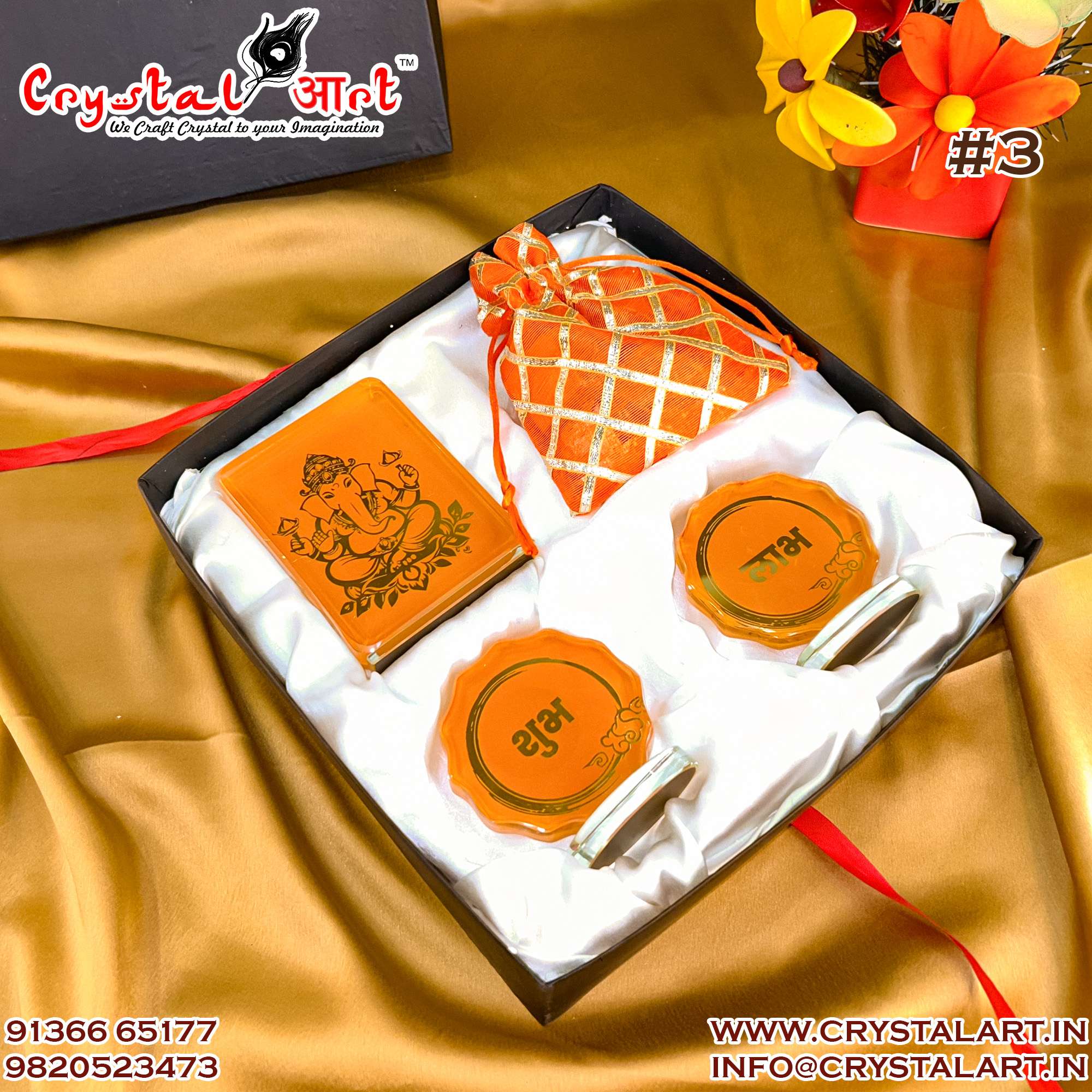 Crystal Ganesh Gift Box