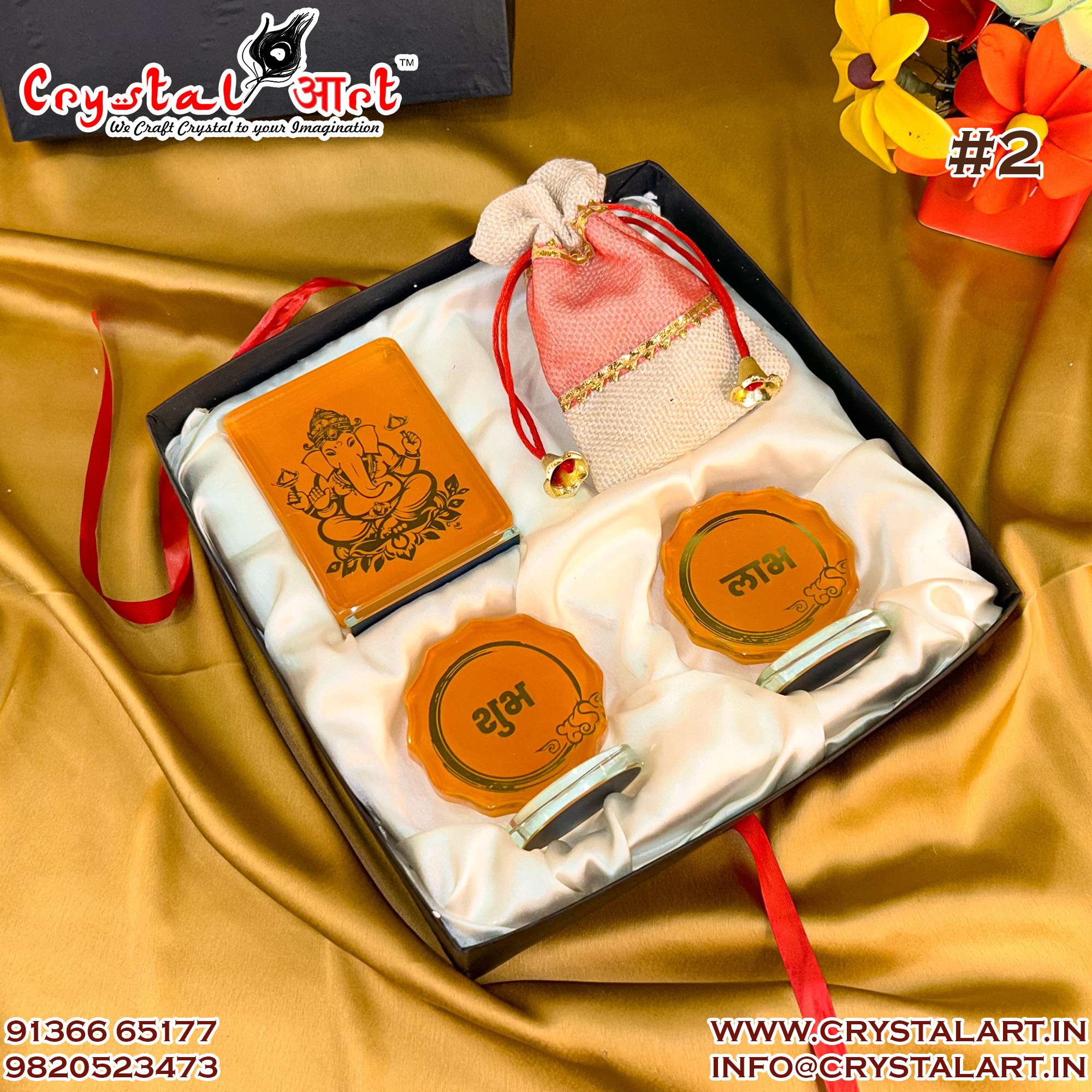 Diwali Ganpati Gift Hamper