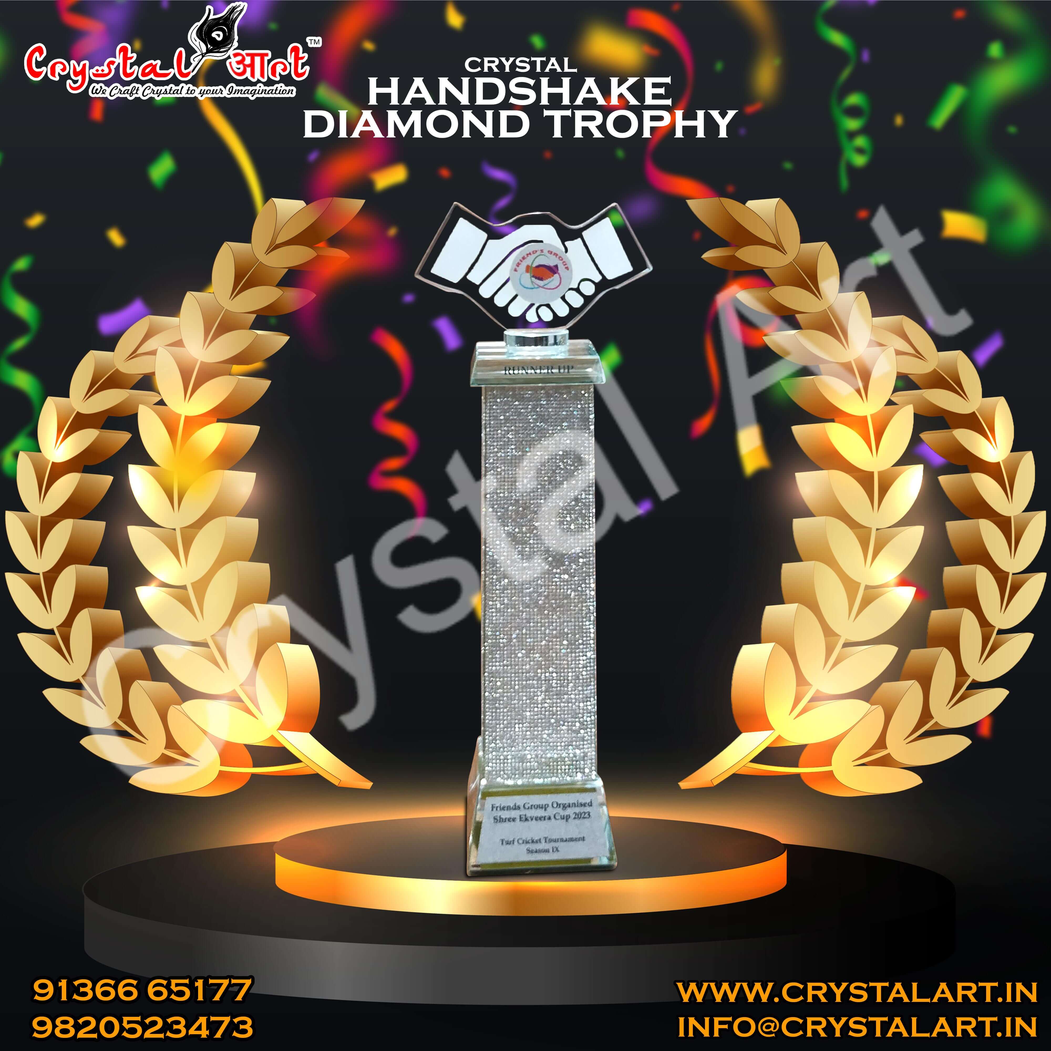 New Handshake Trophy 2