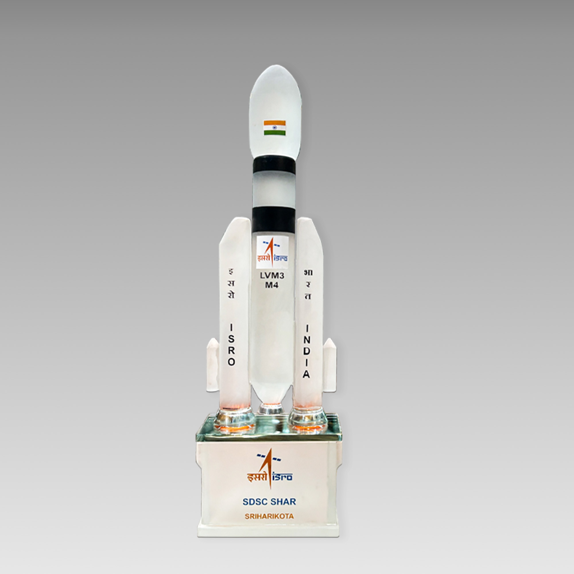 CHANDRAYAAN-1